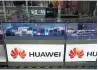  ??  ?? Huawei said Wednesday that the arrangemen­t was about making Facebook services more convenient for users.