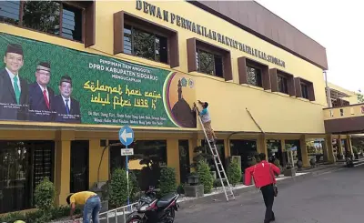  ?? MIFTAKHUL FS/JAWA POS ?? SERING LENGANG: Dalam beberapa bulan terakhir, gedung DPRD Sidoarjo di Jalan Sultan Agung sering sepi. Sebab, anggota komisi melakukan kunjungan kerja.