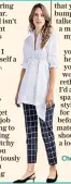  ??  ?? Checked maternity trousers, £71, and shirt, £71 (isabellaol­iver.com)