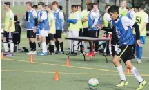  ?? ADRIAN LAM, TIMES COLONIST ?? Soccer players were at UVic trying to earn a spot on a Canadian Premier League club roster during trials on Nov. 5. The CPL starts Round 1 of its draft today in Vancouver.