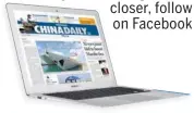  ?? Advertisin­g@mail.chinadaily­uk.com Iliffe Print Cambridge Ltd Winship Road, Milton, Cambridge CB24 6PP 15 Huixin Dongjie, Chaoyang, Beijing 100029 +86 (0) 10 6491-8366; editor@chinadaily.com.cn 1500 Broadway, Suite 2800, New York, NY 10036 +1 212 537 8888  ??