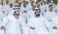  ?? Photo: Twitter ?? Sheikh Mohammed and Sheikh Hamdan at the launch of Dubai Cyber Security Strategy on Wednesday. —