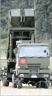  ??  ?? Japan began deploying PAC-3 intercepto­rs in Hiroshima, Kochi, Shimane and Ehime yesterday after North Korea threatened to send ballistic missiles over western Japan to Guam.