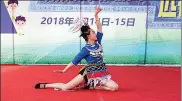  ?? PROVIDED TO CHINA DAILY ?? Zhou Lulu a competitor from Danzhai shows ethnic dancing.