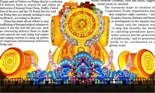  ?? CHINA DAILY ?? THE largest lantern show ever held in southern China’s Guangxi Zhuang autonomous region is opening to the public next week to celebrate the Mid-Autumn Festival.