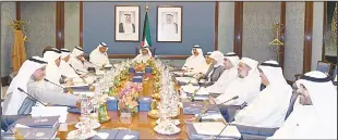  ?? Photo from PM’s Diwan ?? The weekly Cabinet meeting in progress