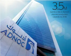  ?? — Wam ?? Adnoc is considerin­g the IPO of minority stakes of some of its services businesses.