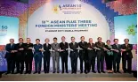  ?? Cnsphoto ?? 7 de agosto de 2017. El canciller chino, Wang Yi, acude a la XVIII Reunión de Ministros de Relaciones Exteriores de la ANSEA+3, celebrada en Manila.