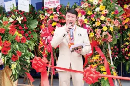  ??  ?? WELCOME speech of Mr. Jacky Fong, JINYI’s General Manager