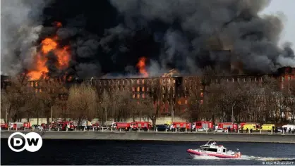  ??  ?? Пожар в Санкт-Петербурге