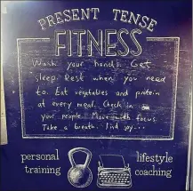  ?? CONTRIBUTE­D ?? Present Tense Fitness Home Workout videos are available to view online for free.