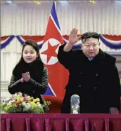  ?? Korean Central News Agency ?? NORTH KOREAN leader Kim Jong Un and his daughter Ju Ae attend a New Year’s Eve celebratio­n.