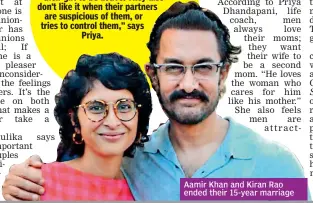  ??  ?? Aamir Khan and Kiran Rao ended their 15-year marriage