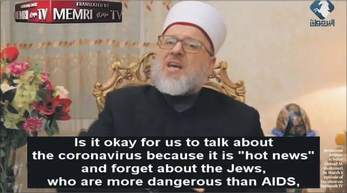  ??  ?? Jordanian Islamic scholar Ahmad AlShahrour­i in March 8 episode of his show on Yarmouk TV