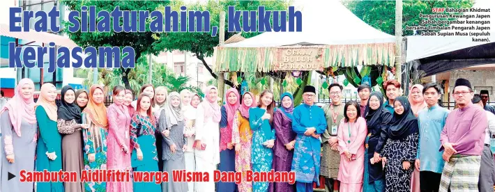  ??  ?? STAF Bahagian Khidmat Pengurusan Kewangan Japen Sabah bergambar kenangan bersama Timbalan Pengarah Japen Sabah Supian Musa (sepuluh kanan).