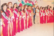  ??  ?? Reinado. La elección de la reina del carnaval de San Miguel se realizará el sábado 17 de noviembre.