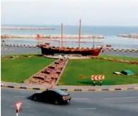  ?? Supplied photo ?? The revamped Ship Roundabout in Qawasim. —