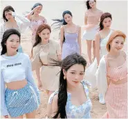  ?? Courtesy of Project Ribbon ?? K-pop girl group fromis_9