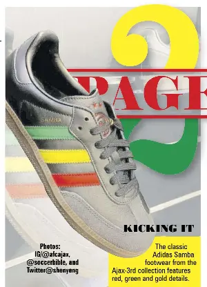 adidas gazelle silver green womens Adidas Samba Ajax Rasta Black Red Yellow and Green (UK8)  Wear Garson