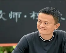  ?? PHOTO: GETTY IMAGES ?? Jack Ma, Alibaba Group’s founder, who became China’s richest man when the group listed in the US in 2014.