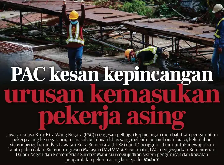 Kesan kemasukan pekerja asing ke malaysia