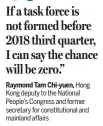  ??  ?? Raymond Tam Chi-yuen, Hong Kong deputy to the National People’s Congress and former secretary for constituti­onal and mainland affairs