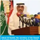  ??  ?? Adnan Al-Rashid, the secretary of the Kuwait Journalist­s Associatio­n, speaks during the event.