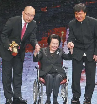小咪姐李麗華 Pressreader