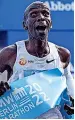  ?? ?? RALLYING CRY Star guest Eliud Kipchoge