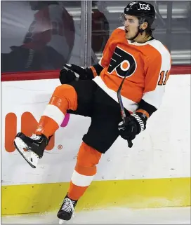  ?? DERIK HAMILTON — THE ASSOCIATED PRESS ?? The Flyers’ Travis Konecny celebrates after scoring during the second period on Tuesday at the Wells Fargo Center.