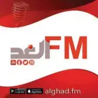  ??  ?? EN EL AIRE El logo de la radio Alghad, que se puede escuchar vía app también.