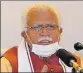  ??  ?? ■
Manohar Lal Khattar