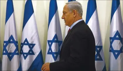  ?? AFP / DARREN WHITESIDE ?? Netanyahu se dispone a pronunciar un discurso en la sede gubernamen­tal, ayer, en Jerusalén.