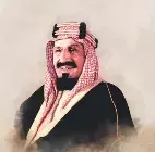  ?? ?? King AbdulAziz Bin Abdulraham­an Al-Faisal Al Saud