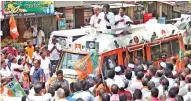  ?? ?? BJP state president K Annamalai campaignin­g in Coimbatore Lok Sabha constituen­cy