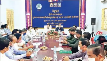  ?? SIEM REAP INFORMATIO­N DEPARTMENT ?? The Siem Reap Provincial Administra­tion holds an April 24 meeting on security preparatio­ns for the commune council elections to be held on June 5 this year.