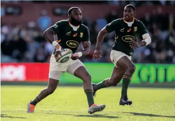 ?? MATT TURNER EPA ?? THE impending private equity deal would help SA Rugby unearth more Lukhanyo Ams and Damian Willemses, says Mark Alexander. |