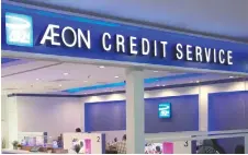  ?? ?? AEON Credit’s negative deviation is due to significan­tly wider booking of impairment losses in its last quarter of FY22 of RM154.7 million as the repayment trend of the group’s portfolio appears to be adversely affected by the lapse of assistance programs.