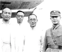  ??  ?? General He Yingqin (in military uniform), Chiang Kai-shek’s close ally and senior general in Kuomintang, after the resistance war in 1945. Long Yun was escorted to Nanking by General He and Chiang’s allies. Later, in 1948 Long escaped to Hong Kong.