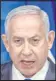  ?? ?? Benjamin Netanyahu