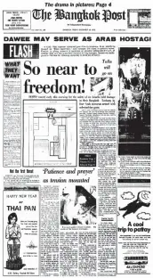  ??  ?? BREAKING NEWS: The ‘Bangkok Post’ scored an exclusive interview with the hostage takers in the middle of the crisis.