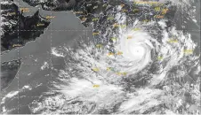  ?? PTI ?? A satellite image from the India Meteorolog­ical Department
■ shows Cyclone Amphan along the Bay of Bengal.