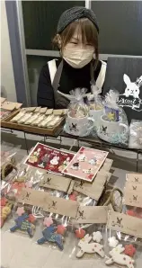  ?? Yomiuri Shimbun photos ?? A variety of rabbit-shaped cookies are displayed at 3:biscuit confection­ery in Kashiwa, Chiba Prefecture, which is also participat­ing in the “My Sweet Rabbit” event in Osaka.