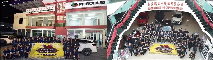 Perodua Aruz Aces Trans Borneo Drive Pressreader