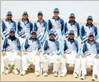  ??  ?? Saudi German Hospital cricket team. (AN photos)