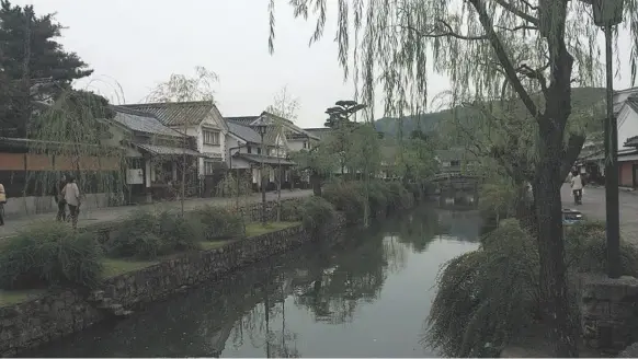  ?? LIENYUAN LEE PHOTO ?? Kurashiki’s historic city centre of Bikan is a time warp to the Edo era.