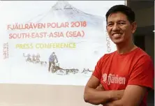  ??  ?? Rizal will be the first ever Malaysian to take part in the 300km Fjallraven Polar event. — Photo: SAMUEL ONG/The Star