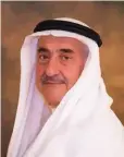  ??  ?? Ammar A. AlKhudairy FORMER CHAIRMAN, SAMBA FINANCIAL GROUP & CHAIRMAN, SAUDI NATIONAL BANK