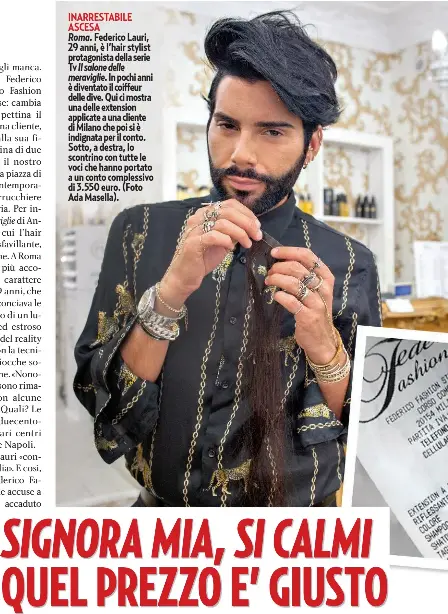 Federico lauri prezzi taglio 