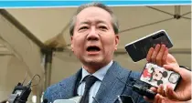  ?? AFP PHOTO ?? FIRST CALLED IN
Joo Soo-ho, a spokesman for the Korean Medical Associatio­n, speaks to reporters during a mass rally of physicians in South Korea’s capital Seoul on March 3, 2024.